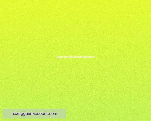 皇冠官网入口最新更新指南权威平台体验与安全访问全解析实用技巧