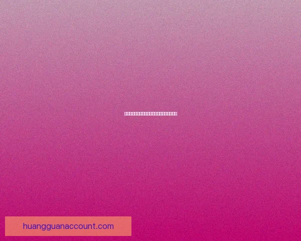 世界杯竞猜专家独家解析各队胜负走势精准预测