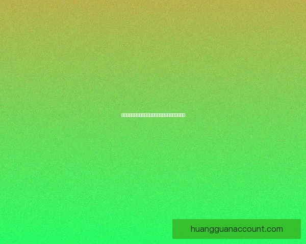 畅享世界杯竞猜乐趣实时互动赢取丰厚奖励体验全新玩法