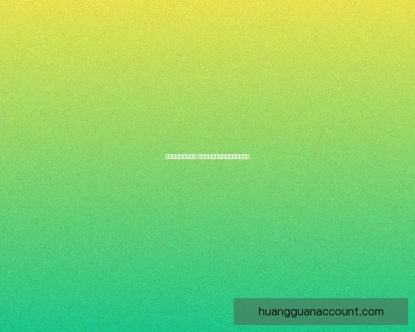 世界杯胜负竞猜攻略 精准分析与投注技巧助您轻松获利