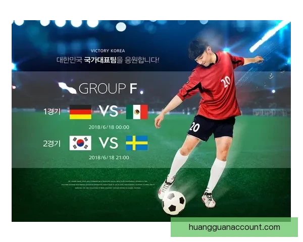 世界杯竞猜胜负全攻略让你轻松掌握比赛走势与投注技巧