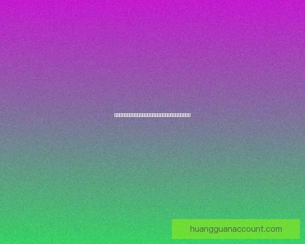 世界杯竞猜胜负平台深度解析与投注技巧全面指南助你稳步提升胜率