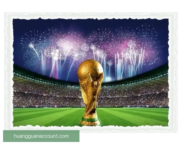 2026世界杯举办国家揭晓赛事亮点与主办城市全解析