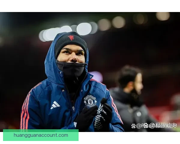英媒：迈阿密国际洛杉矶银河成卡塞米罗转会最热门球队